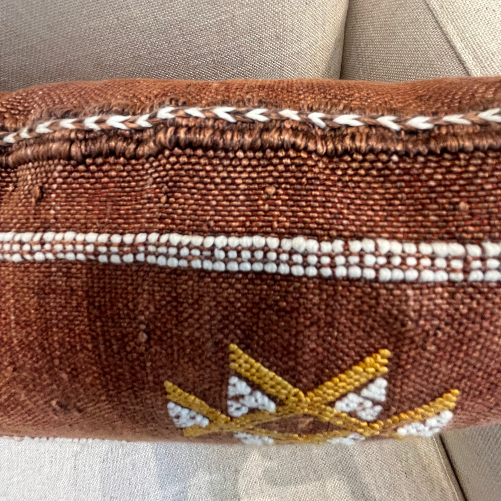 
                  
                    The Amira Pillow – Amber Rust Sabra Cactus Silk
                  
                